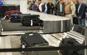 بالفيديو..مسافرون بالمطار أصيبوا بالصدمة... على ماذا عثروا بين حقائبهم؟!