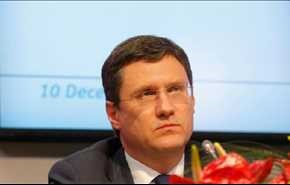 وزير الطاقة الروسي يتوقع ارتفاع أسعار النفط