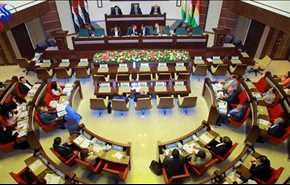 تاکید پارلمان کردستان عراق بر حفظ امنیت مناطق مرزی با ایران