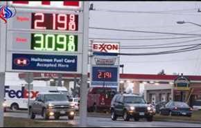 واکنش ترامپ به کاهش قیمت بنزین در آمریکا
