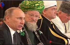 هفت مرکز بزرگ اسلامی در روسیه فعالند