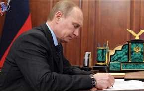 برکناری گسترده ژنرال های امنیتی در روسیه به دستور پوتین
