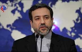 عراقجي: ايران تقف في الخط الامام لمكافحة الارهاب والمخدرات