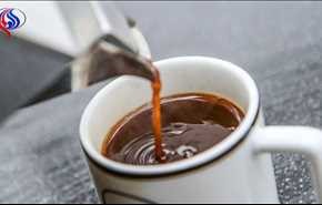 دراسة: تناول 3 اكواب من القهوة يوميا 