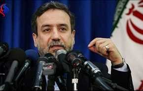 عراقجي: اللجنة المشتركة المكلفة بتنفيذ الاتفاق النووي تلتئم في 21 يوليو