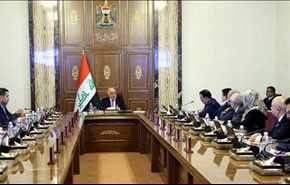العراق يطلق حواراً ستراتيجياً شاملاً مع دول مجلس التعاون