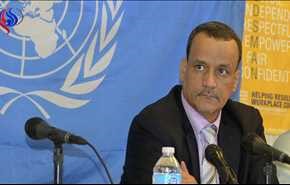 الخارجية اليمنية تعلق على إحاطة ولد الشيخ في مجلس الأمن