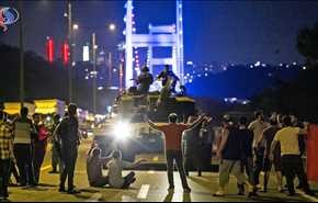 بالفيديو: الأتراك يطالبون بإنهاء حالة الطوارئ على أعتاب ذكرى انقلاب 15 يونيو