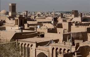 مدينة يزد التاريخية في إيران