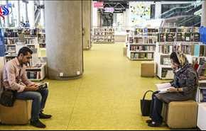 بالفيديو: افتتاح اكبر مكتبة للكتب بمساحة 110 آلاف متر مربع في طهران