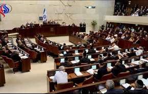 حكومة الاحتلال توافق على مشروع قانون يمنع تقسيم القدس