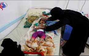 الصحة العالمية: إرتفاع وفيات الكوليرا في اليمن إلى 1784 حالة