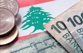لبنان.. الضرائب «الحميدة» صفعة لـ«الهيئات الاقتصادية»