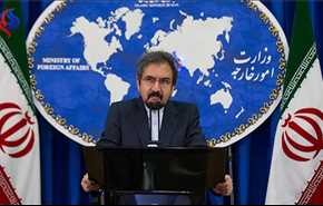 إيران تعلن احتجاجها الشديد على الاتهامات الكويتية الفارغة لها