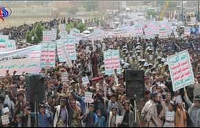 بالفيديو: مئات الآلاف من اليمنيين يتظاهرون في صنعاء تنديدا بممارسات الاحتلال في القدس