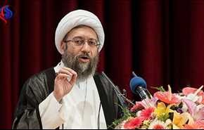 رئيس القضاء الايراني: على اميركا الافراج فورا عن مواطنينا