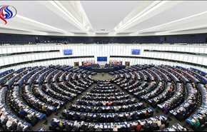 تحذيرات في البرلمان الأوروبي حول التمويل بالمليارات لأغراض تسلحية + فيديو