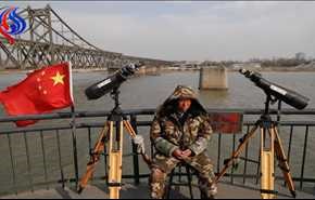الصين تستعد لأزمة محتملة مع كوريا الشمالية