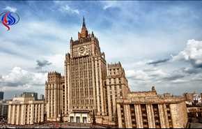 موسكو تقلص عدد الدبلوماسيين الأميركان على أراضيها إلى 455 شخصا