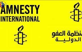 المحكمة العليا السعودية تصادق على أحكام إعدام 14 شخصا والعفو الدولية تندد