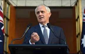 أستراليا تحبط مؤامرة إرهابية هدفت إلى إسقاط طائرة رئيس الوزراء