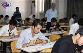 فضيحة تعليمية في العراق.. نسبة النجاح للمرحلة الإعدادية 28%!