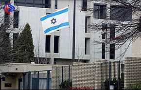 هذا ما تلاقيه جوازات اردنية في سفارة الكيان الاسرائيلي بعمان