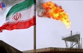 ايران تتشارك مع شركة روسية وتركية لتطوير حقول نفط وغاز