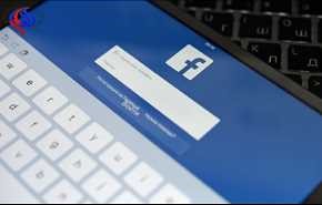هل تخشى القرصنة الالكترونية.. امن حسابك على الفيسبوك بهذه الخطوات البسيطة