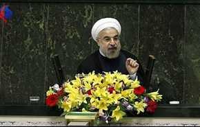 روحاني يعرض الثلاثاء تشكيلة حكومته الجديدة على البرلمان الإيراني