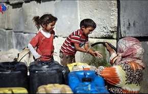 بالفيديو: الأمم المتحدة تعترف بحرمان أهالي غزة من الكهرباء والمياه والرعاية الصحية