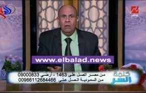 بالفيديو ... داعية مصري ينصح الأزواج للقيام بهذه الخطوة لنجاح الزواج بالثانية !!