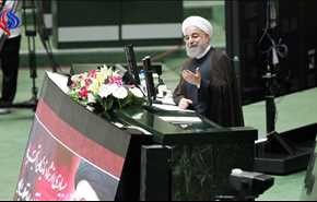 بالفيديو: تفاصيل اعضاء تشكيلة حكومة روحاني