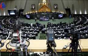 بالفيديو: لليوم الثاني.. البرلمان الايراني يناقش اهلية تشكيلة الحكومة الجديدة