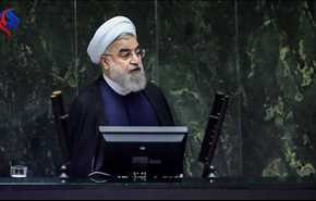 روحاني : مهمة وزير الخارجية احباط مؤامرات الاعداء بشأن الاتفاق النووي