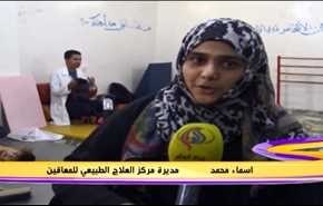اليمن.. معاناة ذوي الاحتياجات الخاصة بسبب الحصار والعدوان