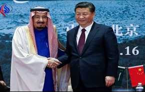 الرياض توقع اتفاقات تعاون مع بكين في مجال الطاقة النووية