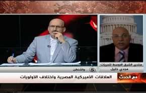 خطاب السيد نصر الله ومسار المعركة ضد الإرهاب- الجزء الاول
