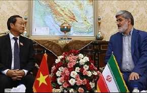 نائب رئيس البرلمان الايراني يوكد ضرروة توثيق التعاون بين ايران و فيتنام