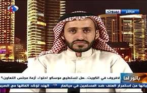 دي مستورا يمهد لاستانا وجنيف