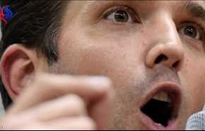 ترامب الابن يمثل أمام 