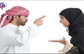 ارتفاع عدد حالات الطلاق في المملكة السعودية بنسبة 20 %