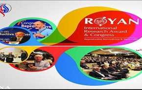 مؤتمر 'رويان' الدولي لأبحاث الانجاب يبدأ أعماله في طهران