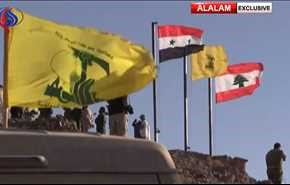 شاهد: تلاحم ثلاثي عجّل بمسح داعش والنصرة من الحدود اللبنانية السورية