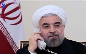 ماذا قال الرئيس روحاني لنظيره التركي عن أوضاع المنطقة؟