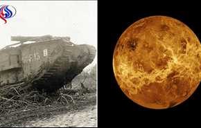 ناسا تستعين بدبابات الحرب العالمية الأولى لاستكشاف الزهرة!