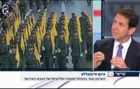 زيارة رئيس الموساد الإسرائيلي الأخيرة إلى واشنطن