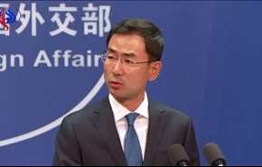 هكذا ترد الصين على تهديد ترامب لمن يتعامل مع كوريا الشمالية..