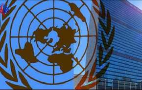 فريق الامم المتحدة: نأسف لعدم تعاون المنامة وعدم ردها على النداءات!