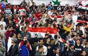 حوالي 3000 مشجع سوري يصلون طهران لتشجيع منتخبهم اليوم